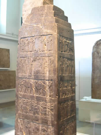 Assyrian King Shalmaneser Black Obelisk